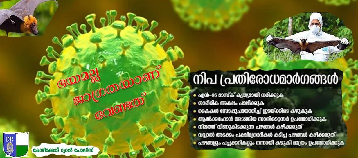 Nipah