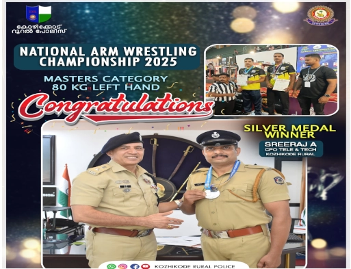 NATIONAL ARM WRESTLING 2025 WINNER